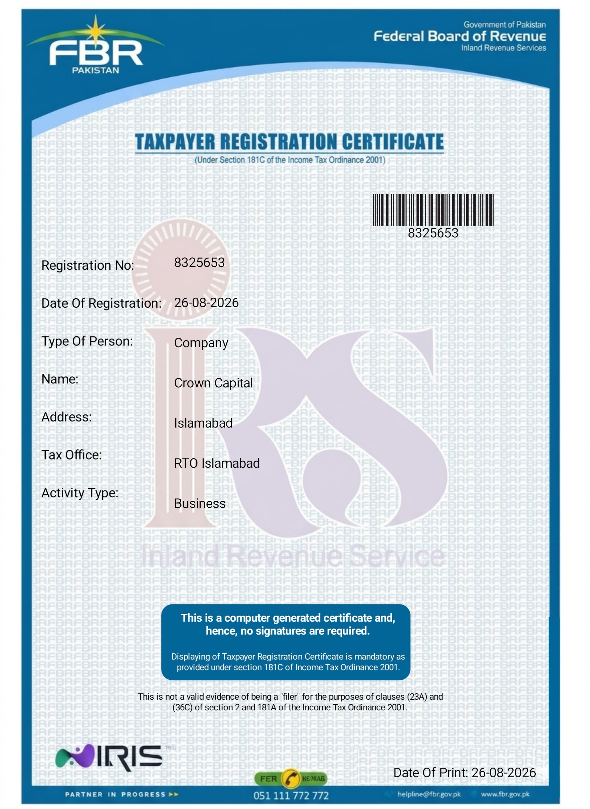 FBR Certificate